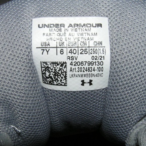 Under Armour - Picture 2 of 8